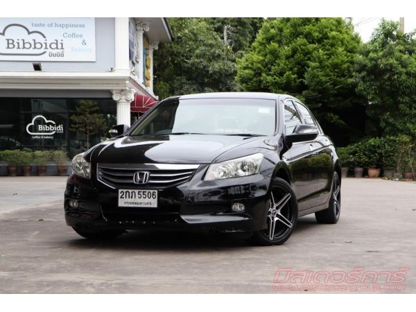 2011 HONDA ACCORD 2.0 EL *ขับฟรี 90 วัน *ฟรีดาวน์ แถมประกันภัย